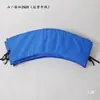 Accesorios para Castillo Inflable Grande Comercial Infantil Almohadilla Protectora de Resorte Uso en Exteriores Hogar con Red Cubierta de Borde para Trampolín