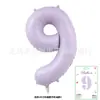 Globos Digitales de Tarjeta de 40 pulgadas Cubierta Dura Envueltos Individualmente Tarjeta de Papel Globos de Papel de Aluminio Globos de Decoración para Fiesta de Cumpleaños Venta al por Mayor