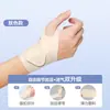 Muñequera Deportiva para Hombre y Mujer Ultra-delgada Muñeca Anti-esguince Vaina del Tendón Fitness Voleibol Tenis Bádminton Muñequera