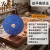 Cuchillo para Bandeja de Té de Carpintería Yusheng Talla de Raíz Cuchillo para Mesa de Té Fresadora de Carpintería Fresadora de Acero de Tungsteno Fresadora de Seis Canales Cuchillo Cincel para Carpintería