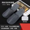 Juego de Sábanas, Fundas de Almohada y Fundas de Edredón Desechables Espesos para Viajes y Hoteles, Juego de Tres Piezas, Juego de Cuatro Piezas, Empaque al Vacío