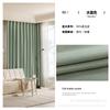 Novas cortinas blackout de chenille de cânhamo espessas com padrão lichia, cortinas de alta qualidade e simples para sala de estar e quarto, tecido para cortina acabado por atacado