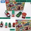 2026 Nuevo Producto Tomy Tomica Modelo de Coche de Aleación No. 98 Tesla Model 3 Bus Actualización de Enero