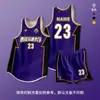 Conjunto de Shorts Deportivos Estilo Americano Tallas Grandes para Hombre, Pedido Mínimo de 10 Piezas, Jersey de Manga Larga, Uniforme de Equipo Personalizado, Ropa de Entrenamiento y Competición