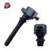 Adequado para Bobina de Ignição Haval H8 H9 H6 Pacote de Alta Tensão 3705100Xec01 3705100Xec15