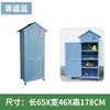 Gabinete de Almacenamiento para Exteriores, Gabinete de Almacenamiento Resistente a la Corrosión, Protección Solar e Impermeable para Exteriores, Gabinete de Utilidad, Cuarto de Almacenamiento, Cuarto de Herramientas para Patio Trasero de Jardín