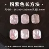 Fábrica de origem pérolas naturais de água doce, contas soltas com furos, acessórios para joias DIY para pulseiras e colares, atacado de pérolas Zhuzji