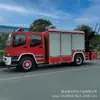 Veículo de Resgate de Engenharia, Veículo de Resgate para Prevenção de Inundações, Veículo de Resgate e Drenagem de Engenharia, Veículo de Resgate de Incêndio, Veículo de Resgate de Emergência