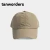 Gorra de Béisbol Fina de Secado Rápido para Hombre, Estilo Coreano de Verano, Protección UV, Circunferencia de Cabeza Grande, Adelgazante Facial, Protección Solar, Visera, Gorra de Béisbol