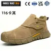 Zapatos de Protección Laboral para Soldador Transfronterizo, Antimpacto, Antipenetración, Resistentes al Desgaste, Antideslizantes, Zapatos de Seguridad, Amortiguación Elástica Ligera, No Cansan Después de Estar de Pie por Mucho Tiempo