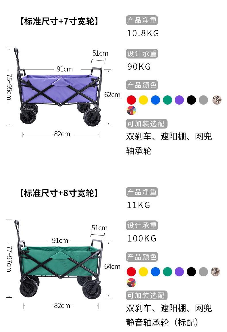 14979340876_1424680292