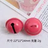 Pintura metálica colorida sino pequeno feito à mão acessórios de joia DIY chaveiro pendurar animal de estimação sino pequeno atacado