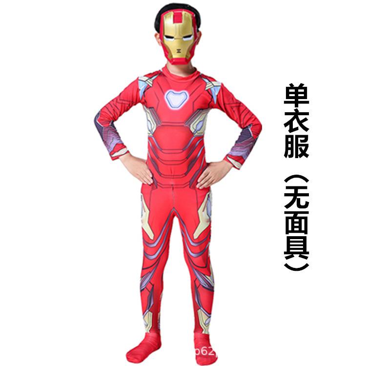 13钢铁侠.jpg
