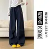Pantalones de Trabajo Negros de Pierna Ancha para Mujer, Nuevo Estilo Otoño e Invierno 2025, Estilo Americano Petite, Cintura Alta, Adelgazantes, Pierna Recta, Casual