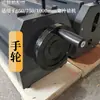 Máquina de laminación en frío, accesorios para máquina de laminación, perilla de elevación, volante de máquina de laminación, regulador de presión, rodillo de presión, cilindro, válvula neumática
