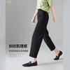 Pantalones de Moda tipo Guadaña de Alta Calidad para Mujer, Nuevo Estilo Primavera/Verano 2026, Corte Holgado, Pantalones Harem Casuales Adelgazantes, Pantalones Globo