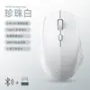 Ventas Directas de Fábrica Nuevo Ratón Inalámbrico Recargable Silencioso Bluetooth 2.4g Modo Dual Adecuado para Portátiles Apple Huawei