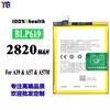 Adecuado para Batería de Teléfono Móvil Oppo A39/A57 Blp619 Placa de Carga Rápida Blp619 Venta al por Mayor de Fábrica en Stock