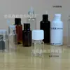 Frasco de plástico de 8ml10ml15ml20ml25ml30ml40ml com tampa interna sub-frasco para óleo essencial pequeno frasco para amostra