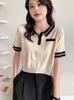 Chicas Calientes Sexy Camiseta de Manga Corta con Cuello Polo Americano Retro Deseo Puro Nicho Moda Cintura Alta Slim Top para Mujer