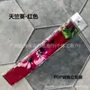 Bolsa Pop Empaquetada Individualmente con Asa Larga, Envuelto con Pañuelo de Seda, Pañuelo Pequeño de Satén Estampado, Cinta, Cinta de Regalo