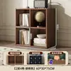 Estantería de almacenamiento, mueble bajo de pie, armario de rejilla, mueble de ocho compartimentos multicapa para uso doméstico, armario de almacenamiento para estudiantes, estantería de almacenamiento