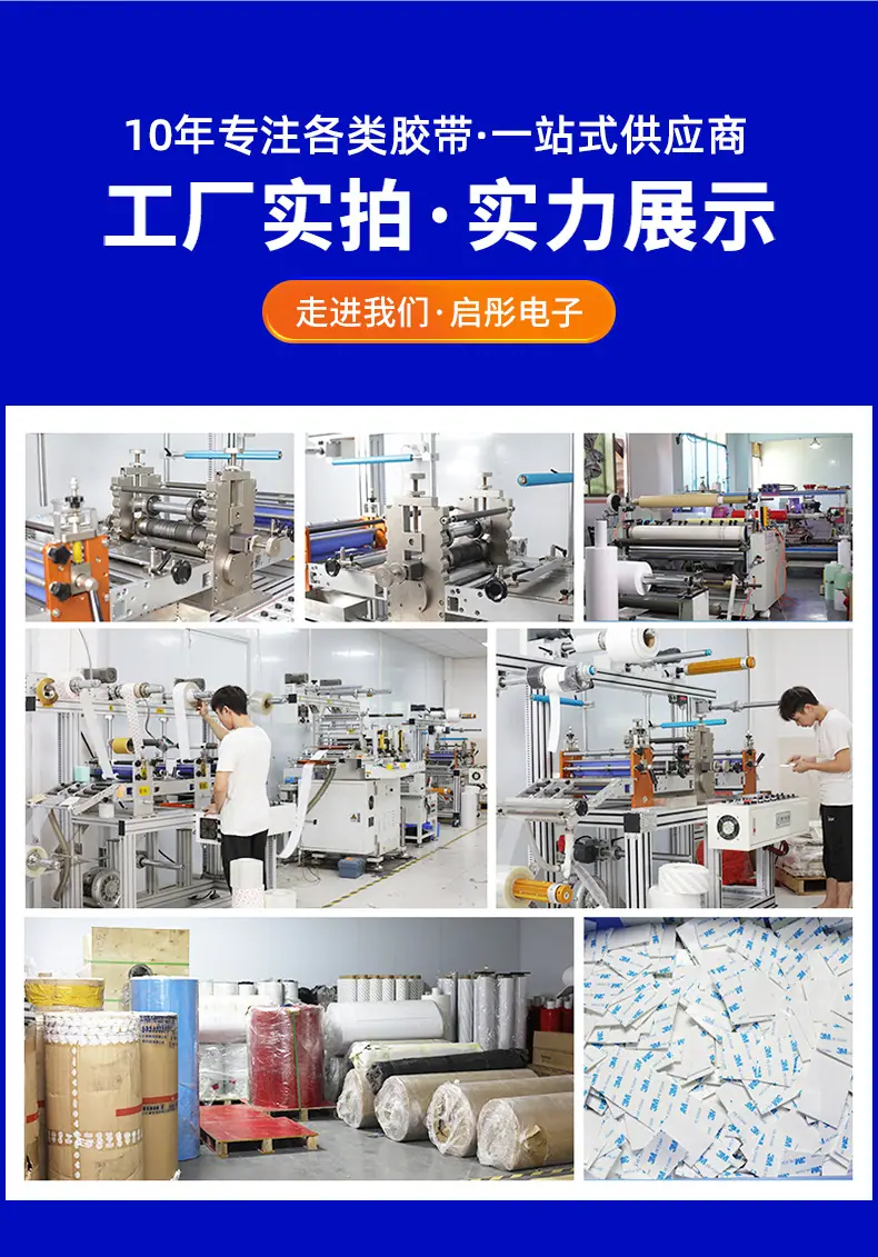 详情页-_11.jpg