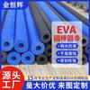 Varilla Redonda Eva Colorida Espuma Sólida Tira de Espuma Eva Tira Larga Eva Absorción de Impactos y a Prueba de Golpes