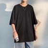 Marca de Moda Ins Harajuku Juvenil Popular Camiseta de Moda de Cuello Redondo Verano Perezoso para Hombre Manga Corta Japonesa Color Sólido Elegante