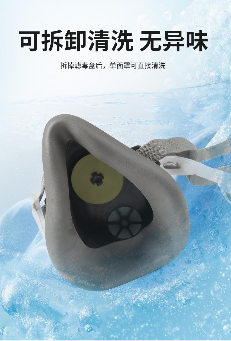 详情_11.jpg