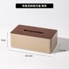 Caja de Pañuelos para Sala de Estar, Caja de Pañuelos de Alto Valor, Caja de Servilletas para Sala de Estar, Lujo Ligero y de Alta Gama para Hotel, Restaurante, Escritorio Comercial