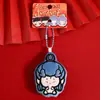 Llavero de Bienestar Gran Venta, Muñeca Linda, Colgante para Bolso, Adorno de Escritorio, Cantidad Limitada, Decoraciones Hasta Agotar Existencias