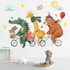 Pegatina de pared de animal de dibujos animados en acuarela montando en bicicleta, diseño de nube de cocodrilo de dibujos animados, papel tapiz autoadhesivo, decoración de pared de fondo para habitación infantil