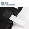 Tala de Fixação para Antebraço, Tala para Fratura de Braço Pequeno, Suporte de Fixação para Gesso, Faixa de Restrição Pós-Cirúrgica