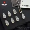 Pingente de Cadeado de Calcedônia Branca Natural de Alta Qualidade para Mulheres, Design Exclusivo, Luxo Leve de Ponta, Presente Exquisito para Melhores Amigas