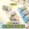 Pinzas para ropa para uso doméstico, pinzas para ropa de acero inoxidable a prueba de viento, sujetadores con ganchos, antideslizantes, fuertes para secar colchas y ropa