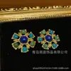 Pendientes Pequeños con Diseño de Girasol en Bronce Antiguo Occidental Chapado en Oro Retro de 18 Quilates con Piedra Natural Azul Verde