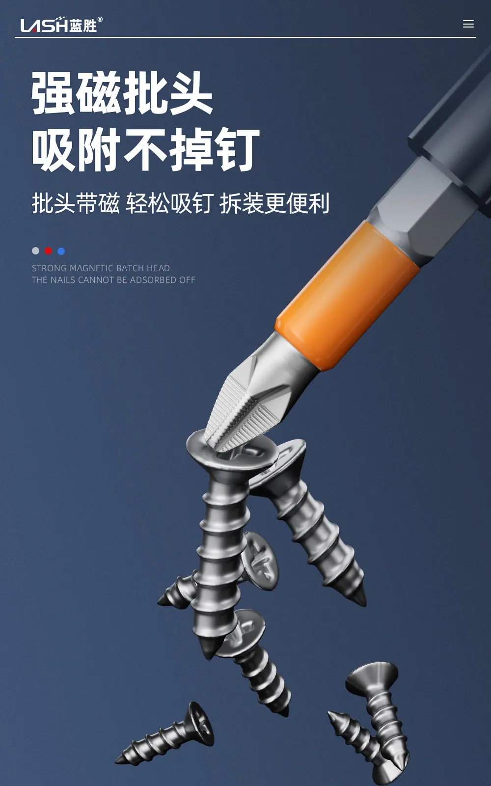 批头套装详情页_07.jpg