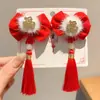 Accesorios para el Cabello Rojos de Año Nuevo Ambiente Festivo Pasadores con Borlas Estilo Antiguo Hanfu Pinzas Dobles Pasadores de Moño para Niños Tocado