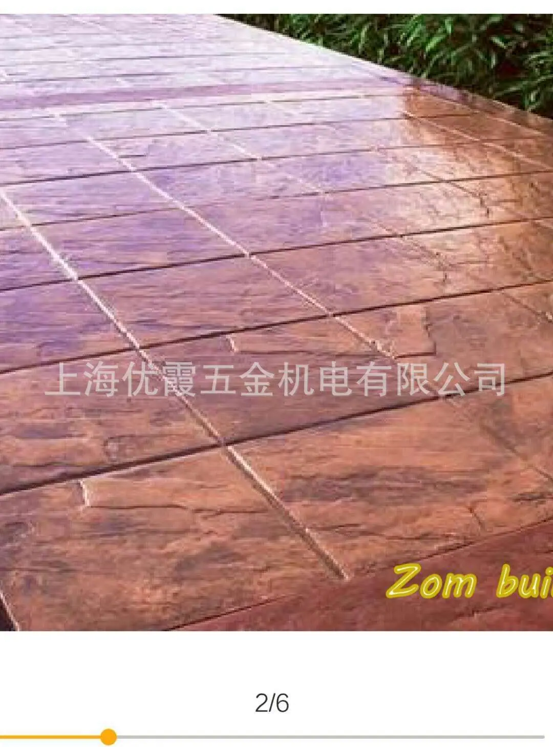 微信图片_20200327152645