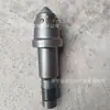 Picaretas para Máquina de Escavação de Túneis de Mineração U135 S200 S260 Arenito Rocha Dura Túnel Mina de Carvão Mina de Ouro Usina Hidrelétrica Picaretas