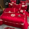 Juego de Cuatro Piezas para Boda Ropa de Cama Nueva para Novia Bordado Funda Nórdica Regalo de Boda Rojo Habitación de Boda Cama de Boda Estilo Chino Festivo Yu Rui