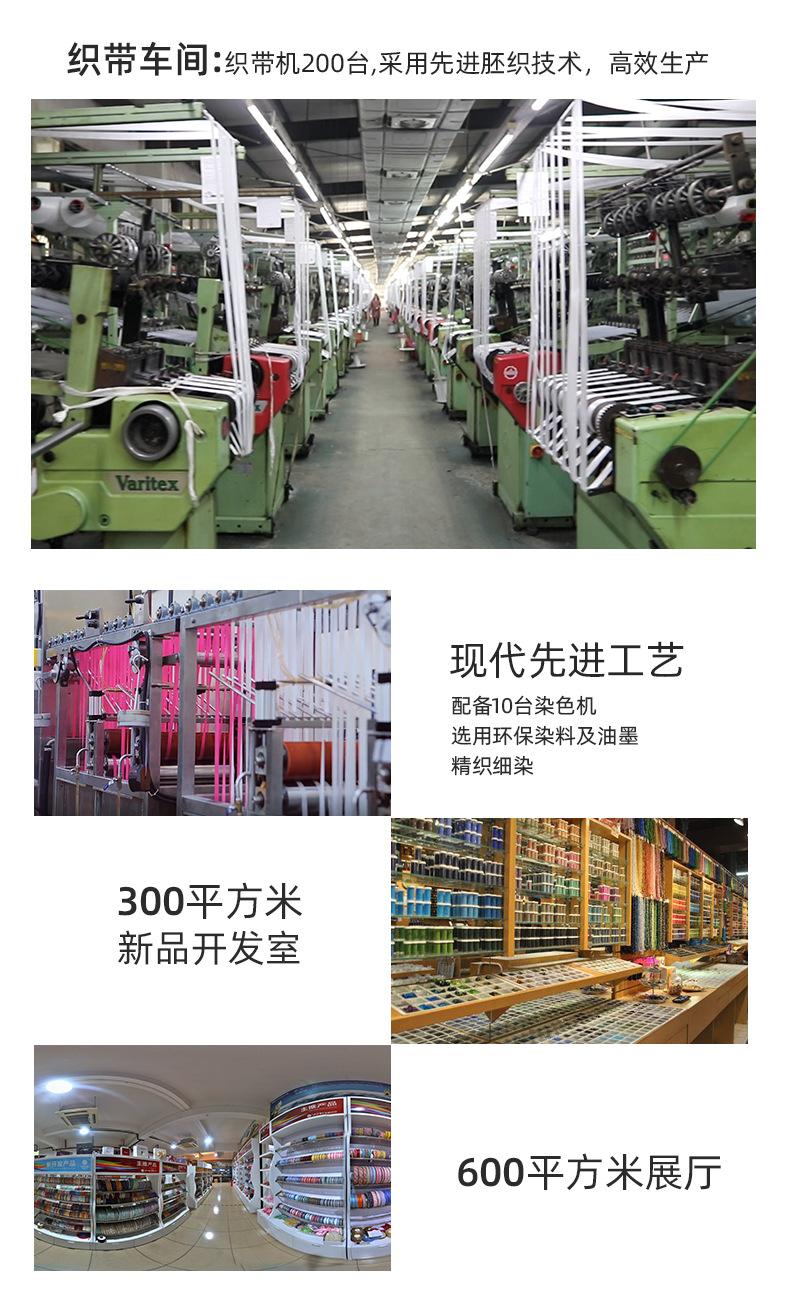 详情_12.jpg