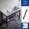 Nuevo Lavabo para Ropa con Tabla de Lavar Drenaje Separado Cerámico Todo en Uno Balcón Sanitario Soporte de Acero Inoxidable Fregadero