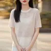 Camiseta Tricotada Jacquard Redonda de Manga Curta Estilo Francês Elegante para Mulheres, Novo Modelo 2026, Confortável, Respirável, Emagrecedora e Elegante