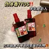 Ud Club Edición Limitada Navideña Spray de Fragancia para Ropa Edelweiss y Jengibre Perfume Fresco Aroma a Pino y Ámbar para Mujer