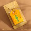 Sanxingdui Imán para Refrigerador Sachet Wen Chuang Souvenir de Viaje Polvo de Ajenjo Repelente de Mosquitos e Insectos Sachet de la Antigua Shu Cordón