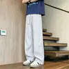 Pantalones de trabajo para hombre, pantalones casuales de verano finos, corte holgado, talla grande, pierna ancha, versátiles para estudiantes, pantalones largos de pierna recta de moda