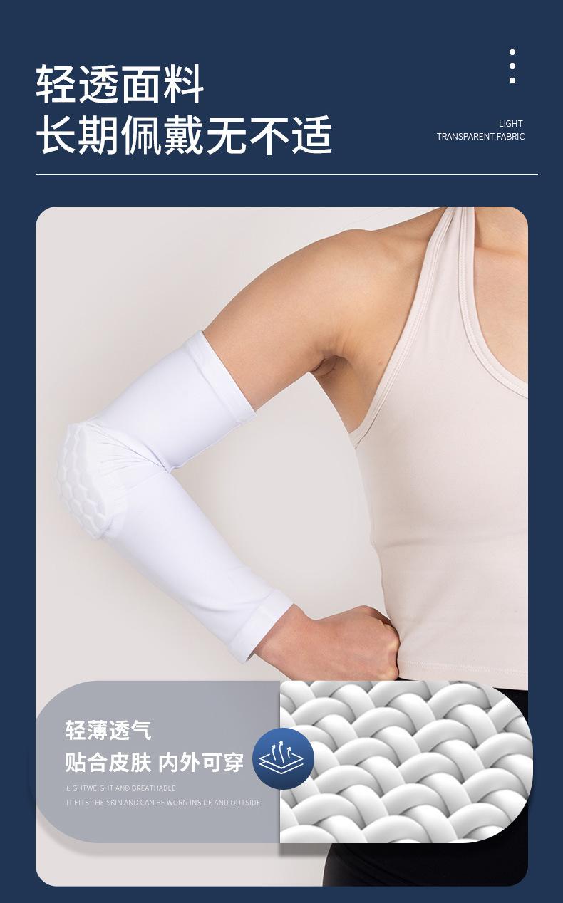 未标题-1-拷贝_08.jpg