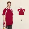 Camiseta de Manga Corta con Cuello Redondo, Corte Holgado, Manga Raglán, Estilo Americano, Algodón Puro, Tejido Ligero de Felpa, Parches de Color Contrastante para Hombre, 230g, Moderna.